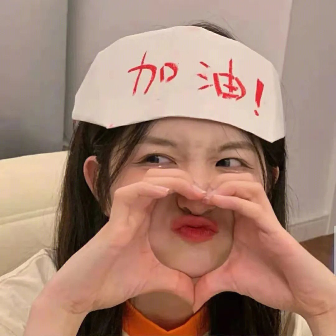 掌相情缘